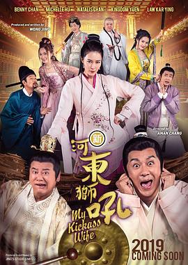 韩国xxxx色视频免费