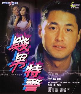 成人av资源站